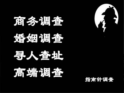 郓城侦探可以帮助解决怀疑有婚外情的问题吗